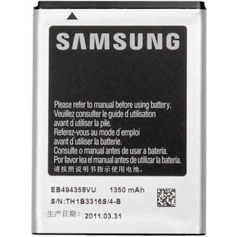 Samsung EB494358VU Li-Ion, 3.7V, 1350 mAh for Samsung S5660, Galaxy Gio, Galaxy Ace S5830, S5670 Galaxy Fit - Bulk