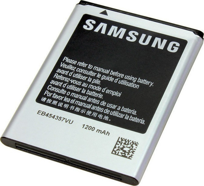 EB454357VU Samsung Battery Li-Ion 1200mAh (Bulk)
