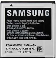 Αυθεντική Μπαταρία Samsung EB575152VUCSTD για Samsung Galaxy S I9000 - Li-Ion 1500mAh - Bulk