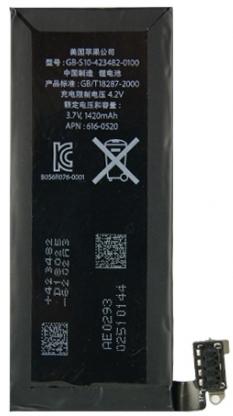 High Copy Μπαταρία για iPhone 4G, Li-ion 1420mAh PBAT-001