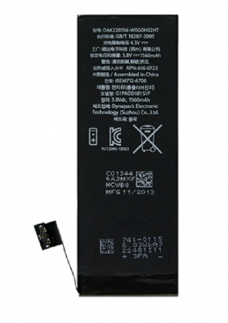 Μπαταρία iPhone 5S, Li-ion 1560mAh PBAT-004