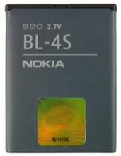 Nokia Battery BL-4S - X3 Touch and Type (Χωρίς Συσκευασία)